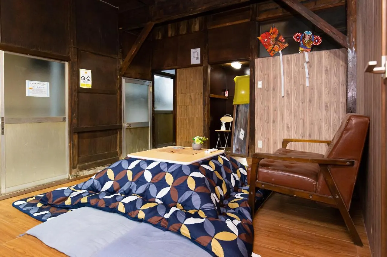 Tokyo House Villa Holiday home