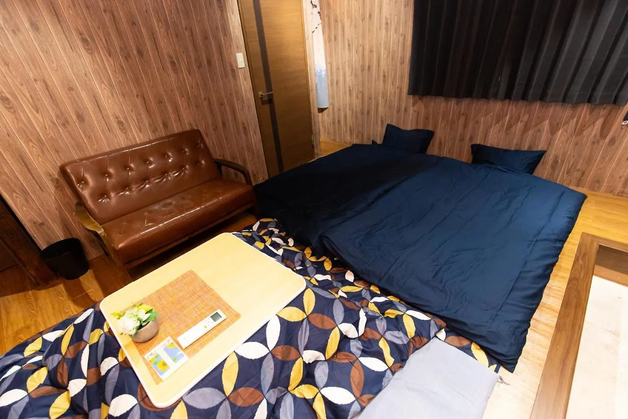 Holiday home Tokyo House Villa Japan