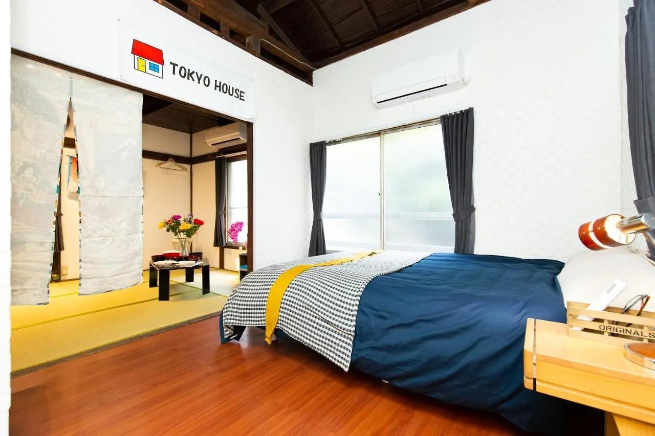 Holiday home Tokyo House Villa