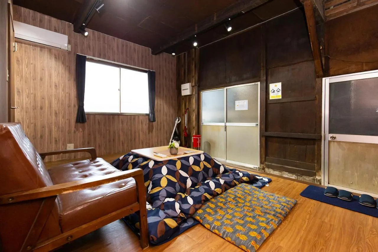 Tokyo House Villa Holiday home
