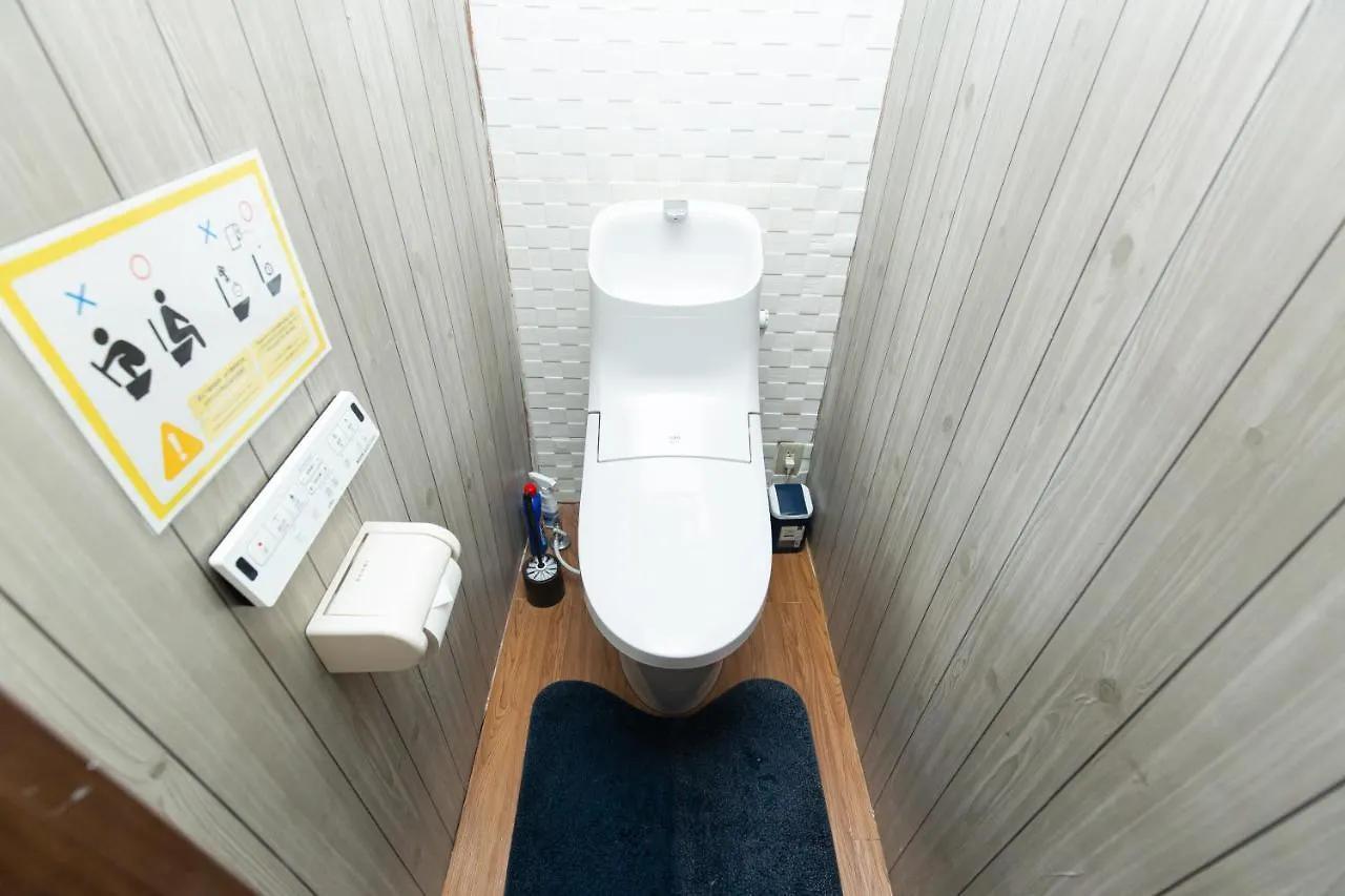 Tokyo House Villa 0*,